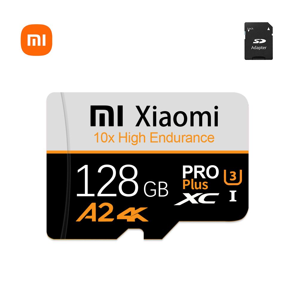 Xiaomi память 256