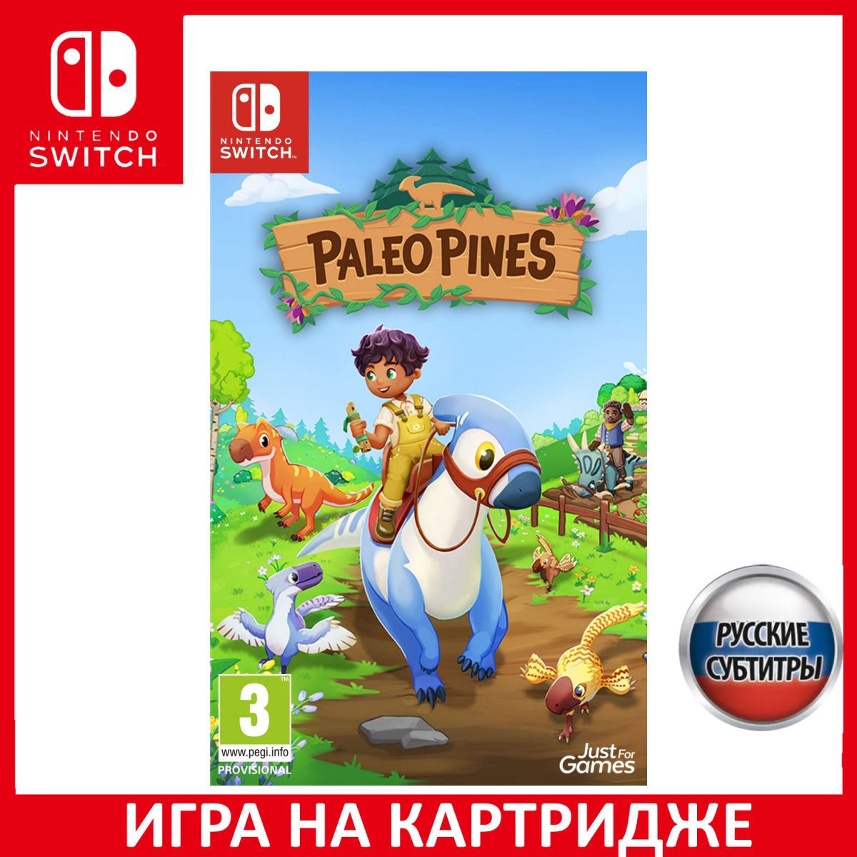 Игра Paleo Pines (Nintendo Switch, Русские субтитры) купить по низкой цене  с доставкой в интернет-магазине OZON (1242332569)