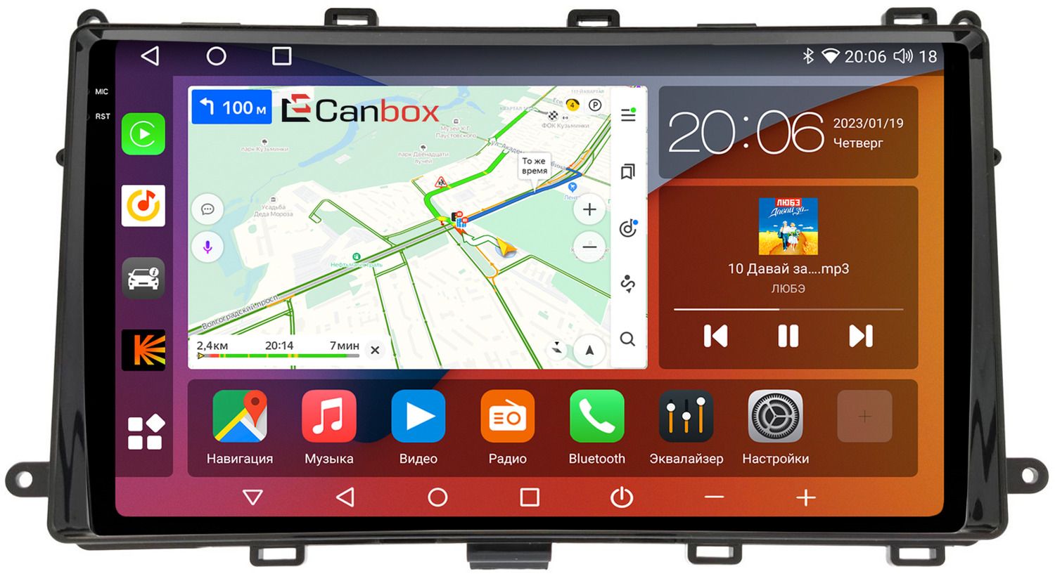 Canbox pro line 2k. Canbox pro line 2k