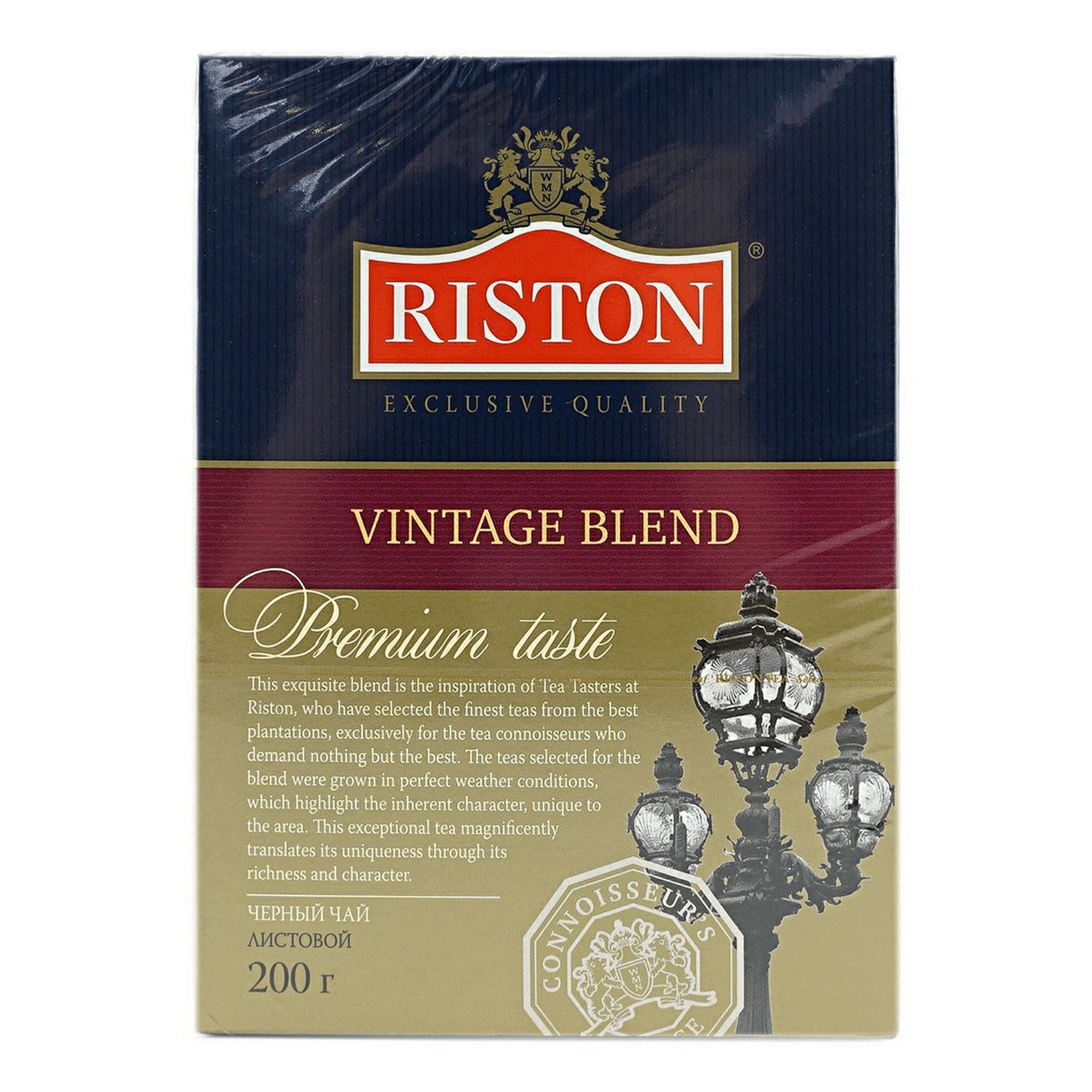 Чай черный листовой 200 г. Чай Riston Vintage Blend. Чай Riston зелёный 200г. Чай черный Riston Vintage Blend, 200 г. Чай черный Riston Vintage Blend.
