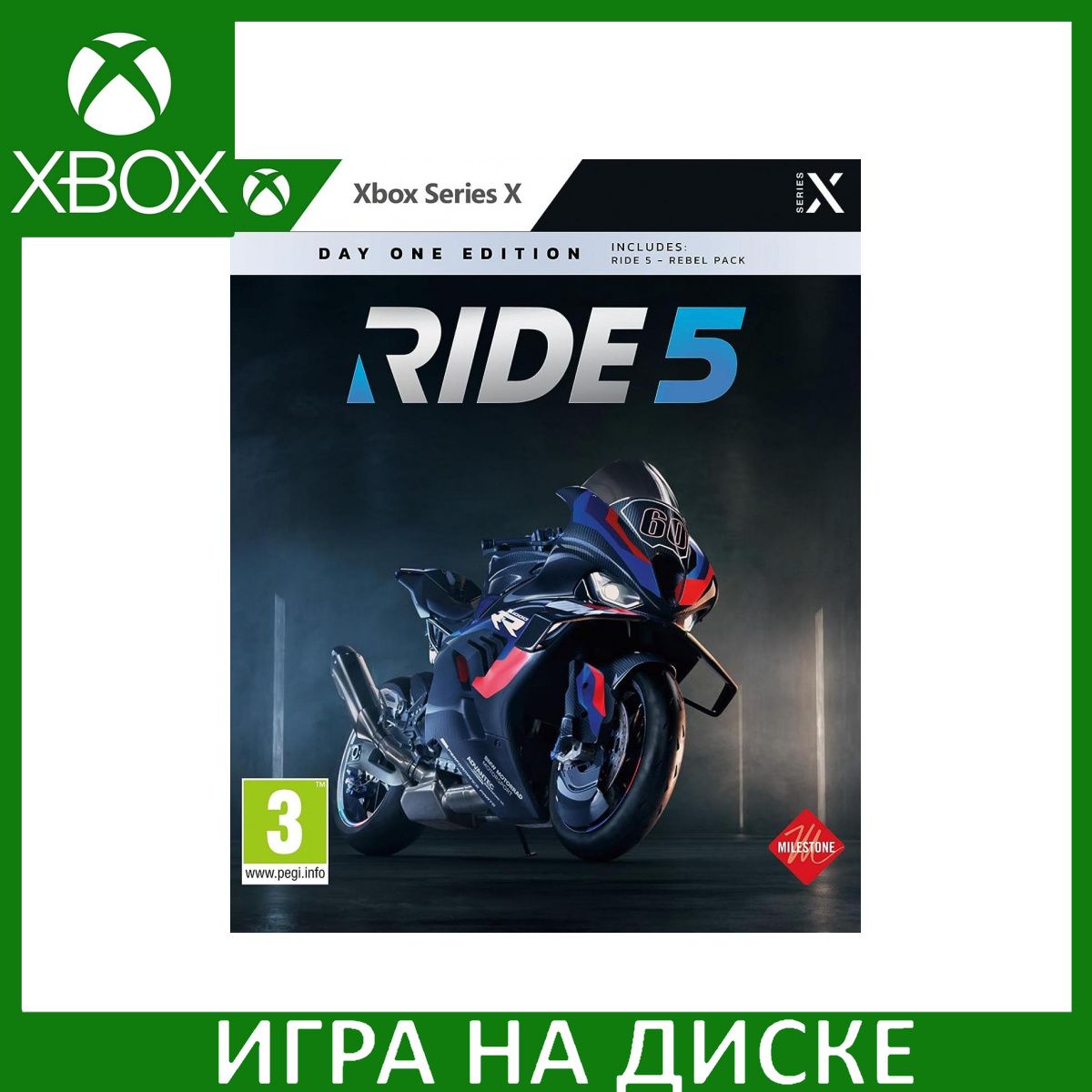 Игра Ride 5 Издание первого дня Day (Xbox Series, Английская версия) купить  по низкой цене с доставкой в интернет-магазине OZON (1243799603)