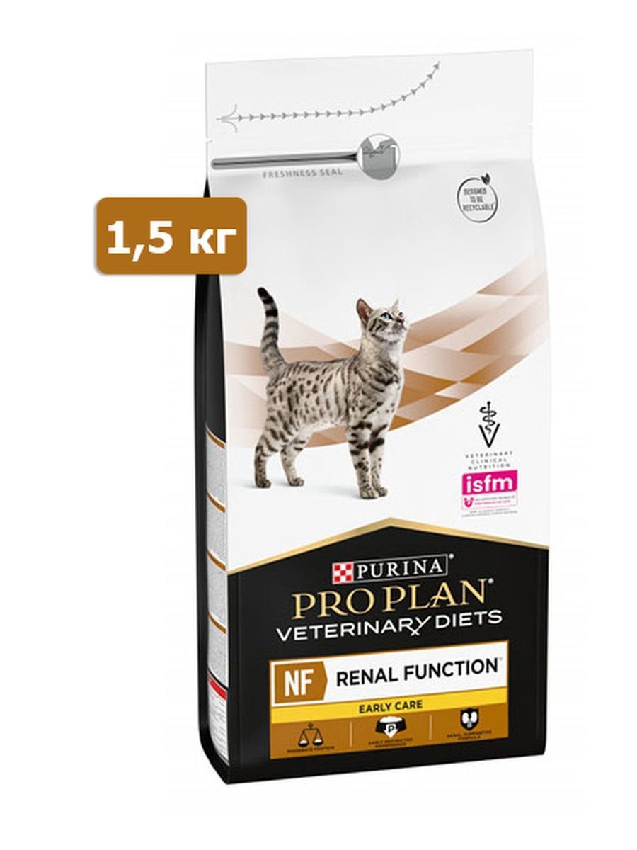 Pro plan early renal для кошек. Pro Plan renal early Care для кошек. Пурина DM. Purina NF early. Pro Plan Veterinary Diets преимущества и недостатки.