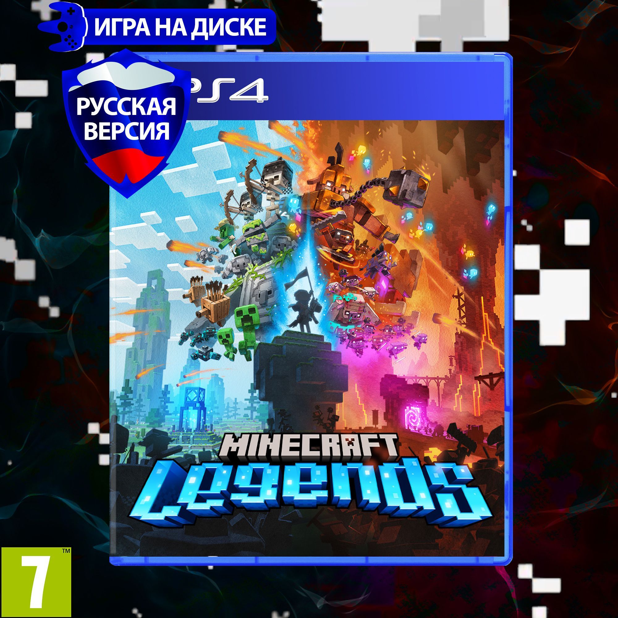 Игра Minecraft (PlayStation 4, Русская версия) купить по низкой цене с  доставкой в интернет-магазине OZON (1273402596)