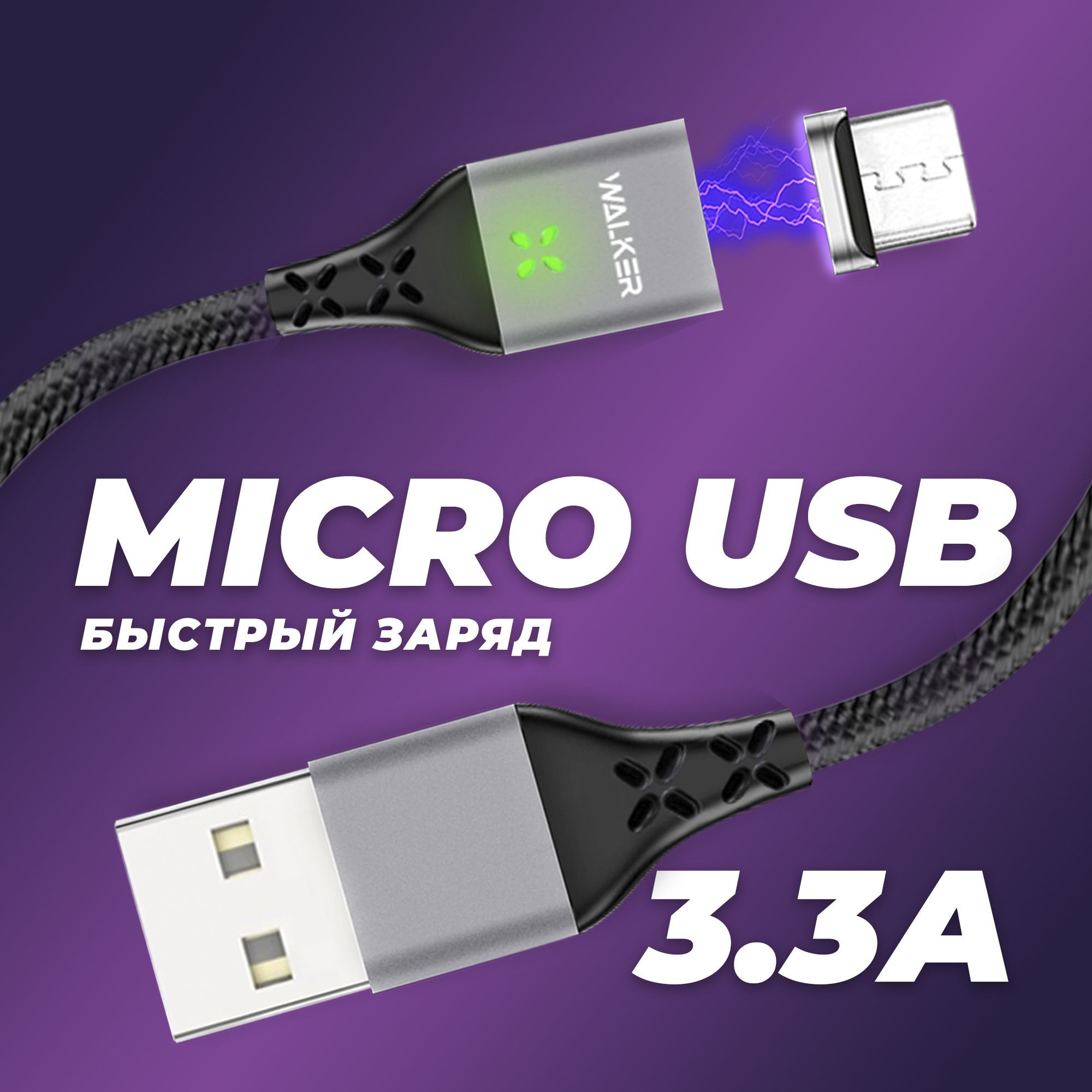 Одна большая проблема USB-C, о которой нужно знать