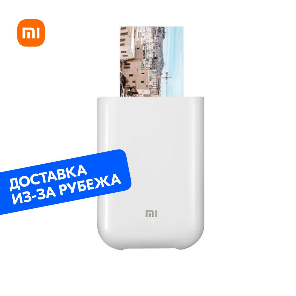 XiaomiМини-принтерZINKтермо,Цветной