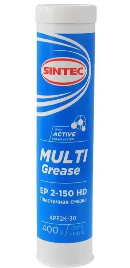 Смазка универс. 390г Sintec MULTI GREASE EP 80511