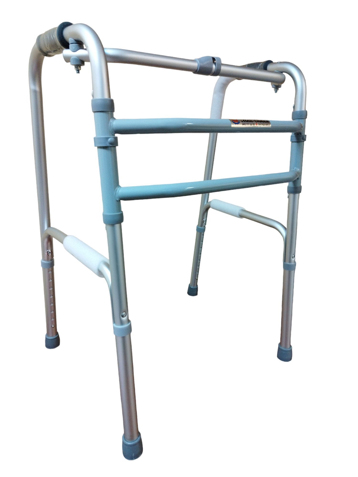 Ходунки шагающие мега оптим fs961l. Двухуровневые ходунки. Двухуровневые ходунки. Ходунки двухуровневые шагающие помогают встать с унитаза. Ходунки pmr816l.