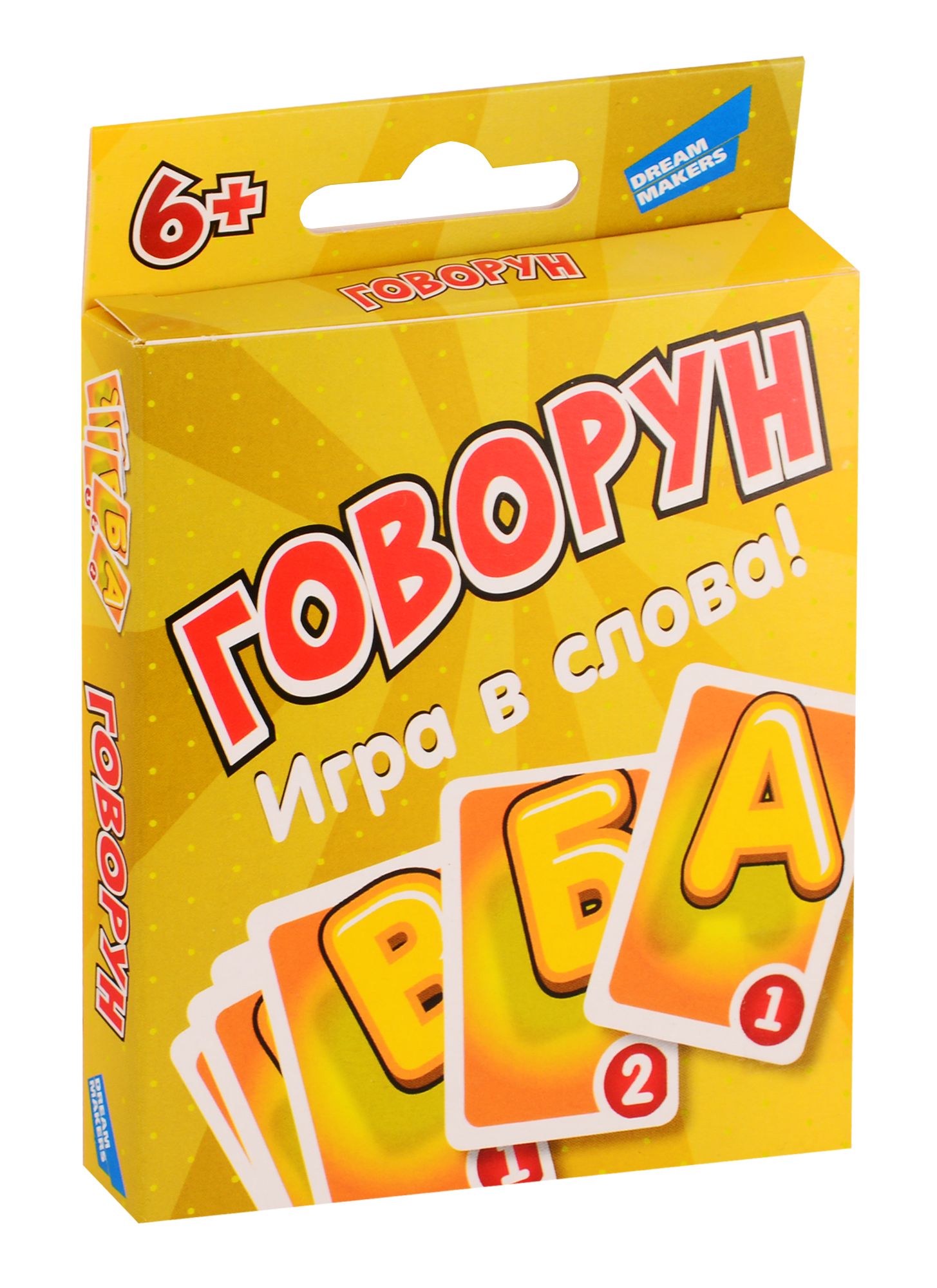 Dream makers игра настольная "кто есть кто. Dream makers настольная. Игры на баланс для детей. Dream makers настольная. Детская настольная игра.