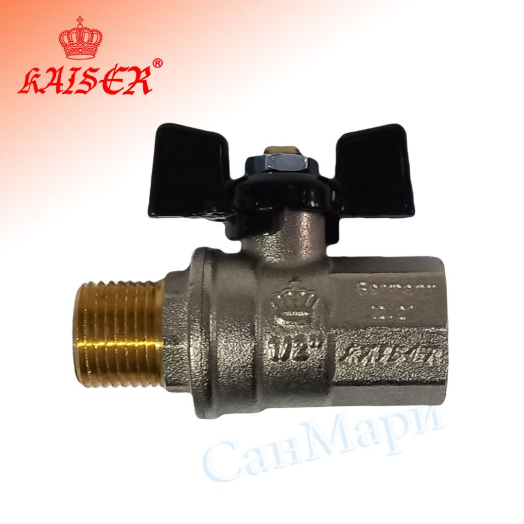 Kaiser 1 2. Краны шаровые кайзер. кран кайзер как собрать. кран kaiser 12&quot; гг мини 102. кран kaiser 12&quot; гш мини 103.