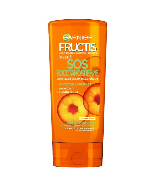 Fructis SOS бальзам для волос восстановление 200 мл. Фруктис бальзам для волос SOS восстановление. Бальзам д/волос Фруктис 200 мл SOS восстановление *12 (699). Бальзам гарньер сос.