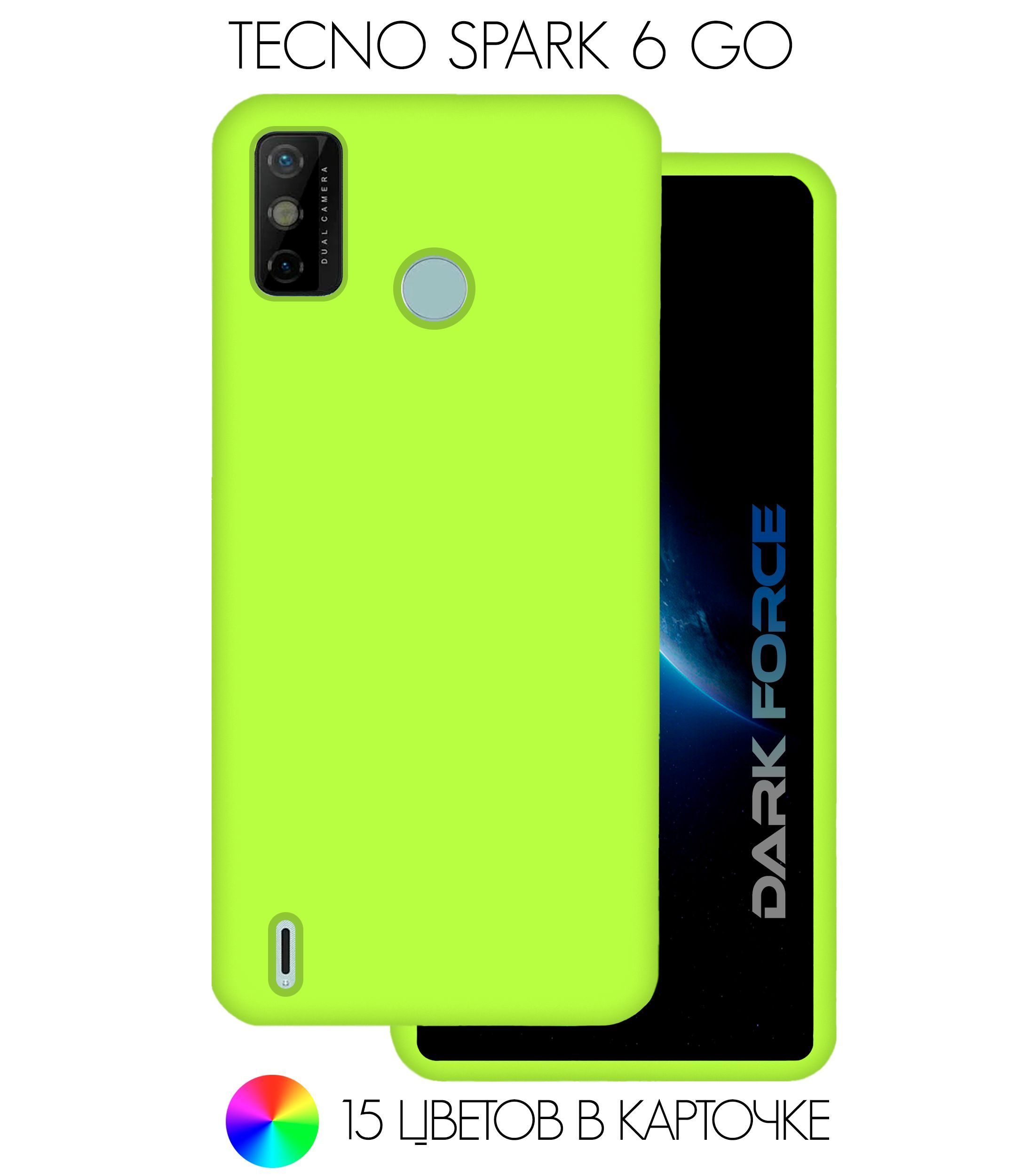Теко спарк. Чехол на редми 8т. Redmi Note 8 2021 чехол. Чехол на Xiaomi Redmi 8(2021). Редми 8т чехол зеленый