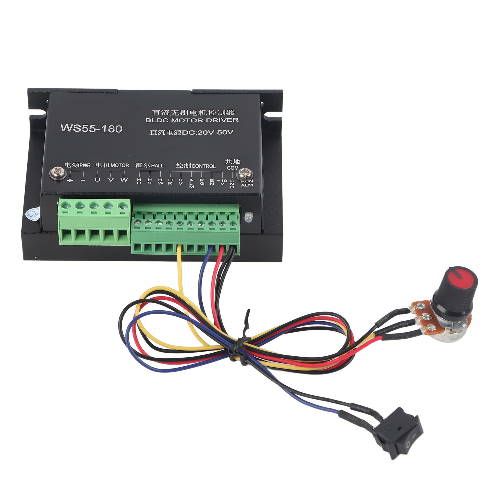 V20 bldc