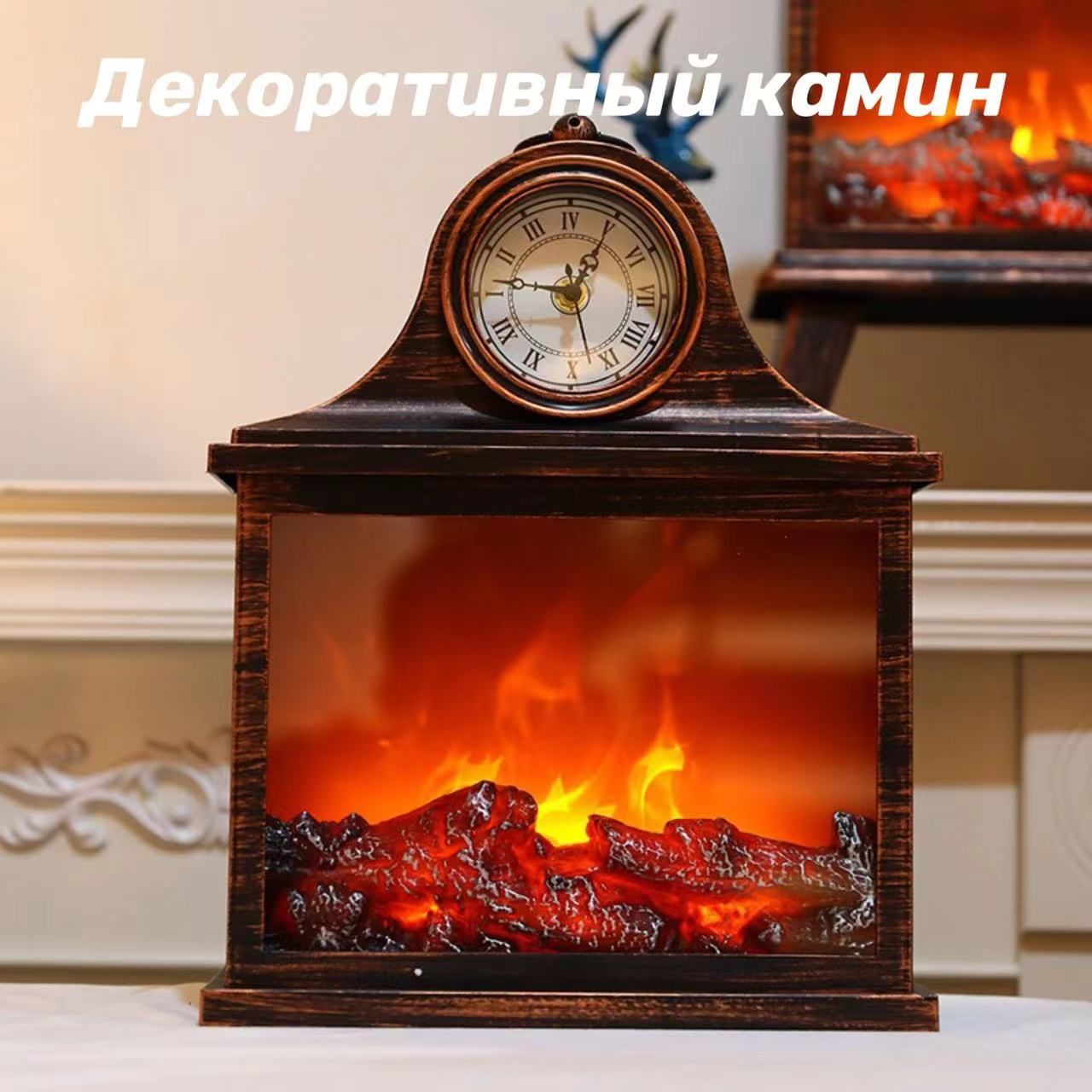 Лампы для электрокамина. Электрокамин с парогенератором. Лампа mr 16 +c 230v35w оранжевая. Лампа для электрокамина. Мини led камин с имитацией огня, 30x11x20см.