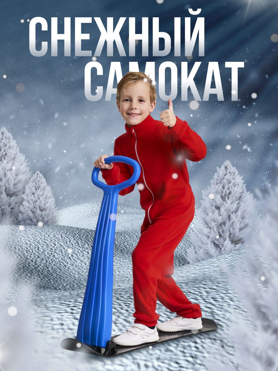 снежные лавины чс. параметры снежных лавин. характеристика снежного барса. снежный характер. пробы снежного покрова.