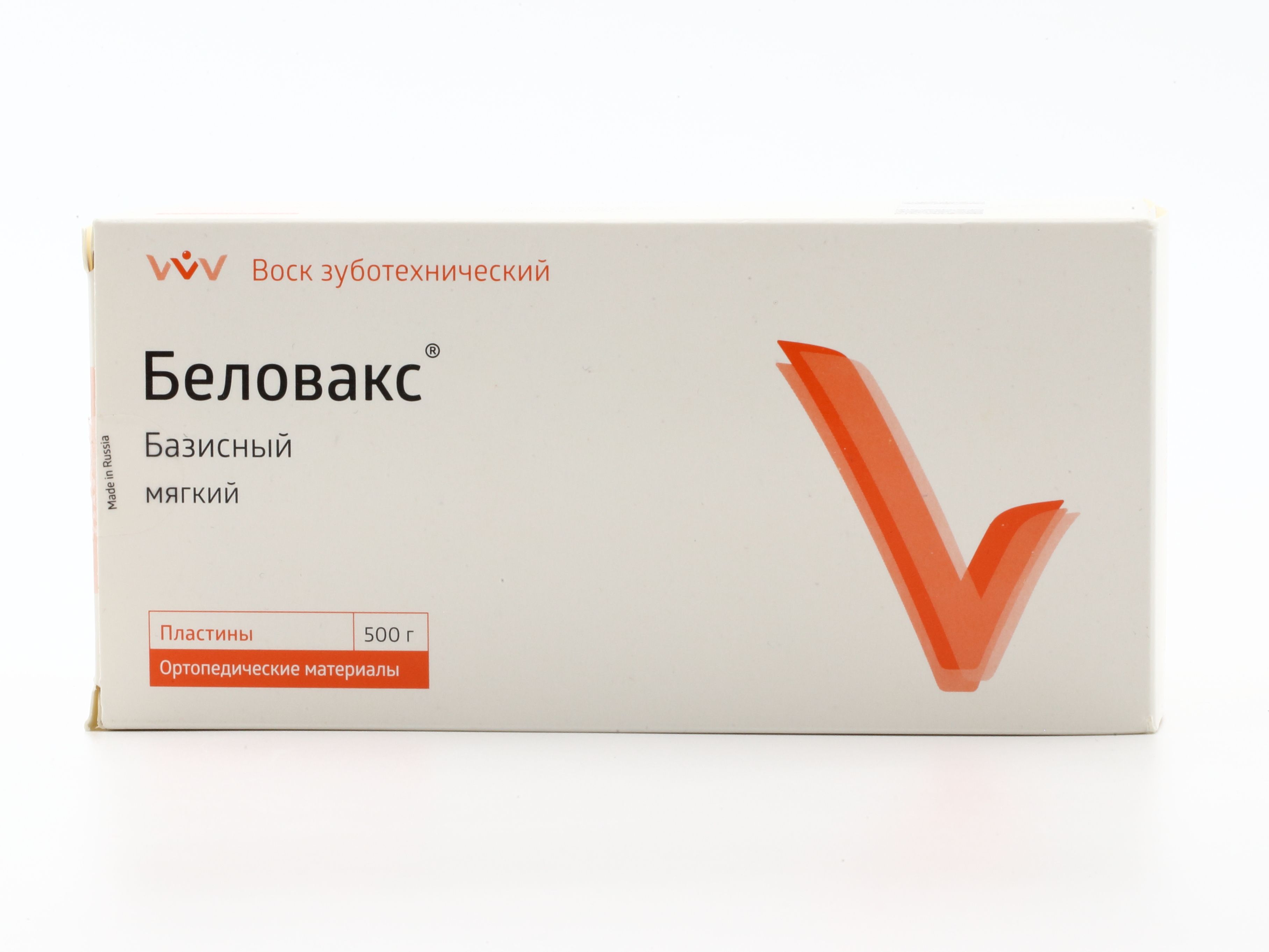 Воск базисный беловакс /500г/ мягкий, владмива. Воск базисный беловакс 500 г владмива. Беловакс воск базисный. Воск базисный 500 г "беловакс-б" твердый. Беловакс-м воск моделир.