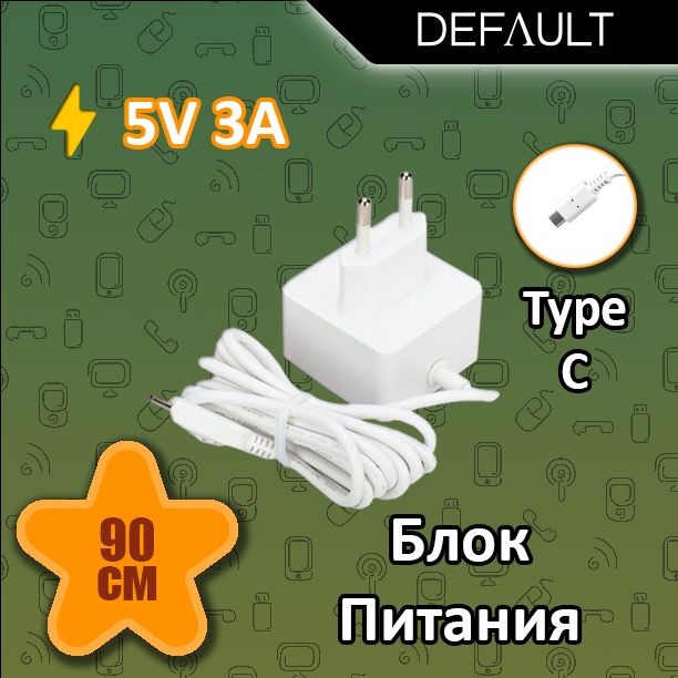 Микрокомпьютеры и комплектующие Raspberry Pi (Распберри Пи) – купить на ...