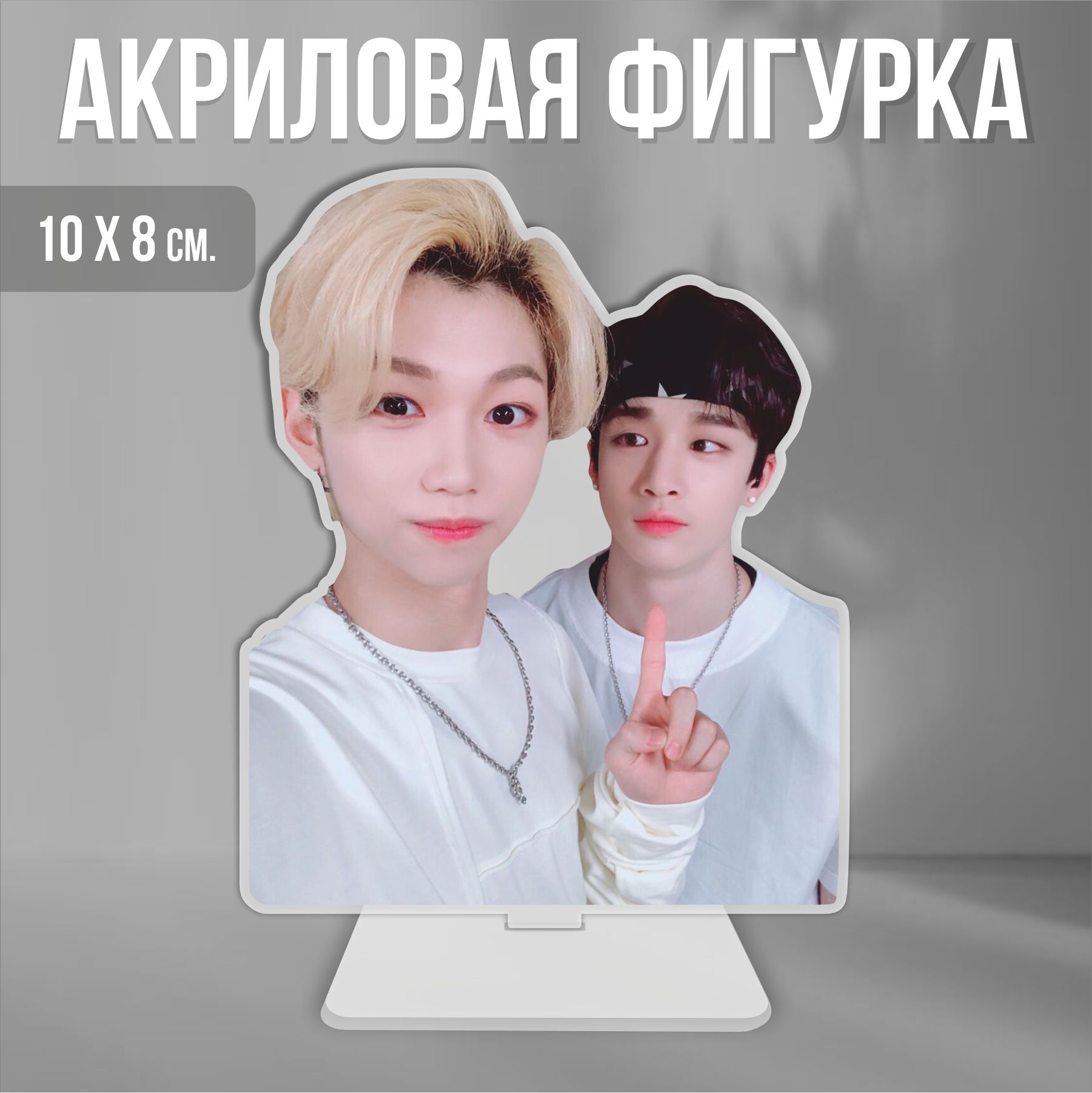 Stray kids реакции 18