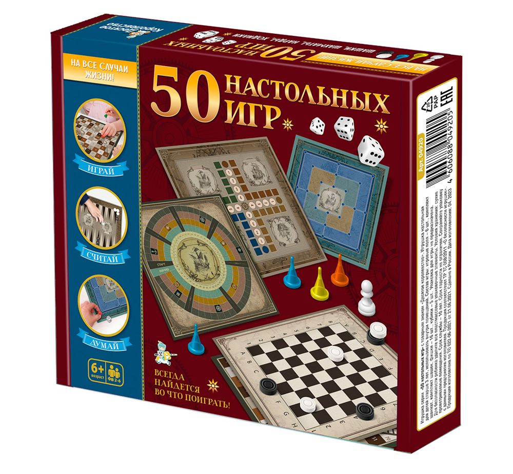 Игра настольная 