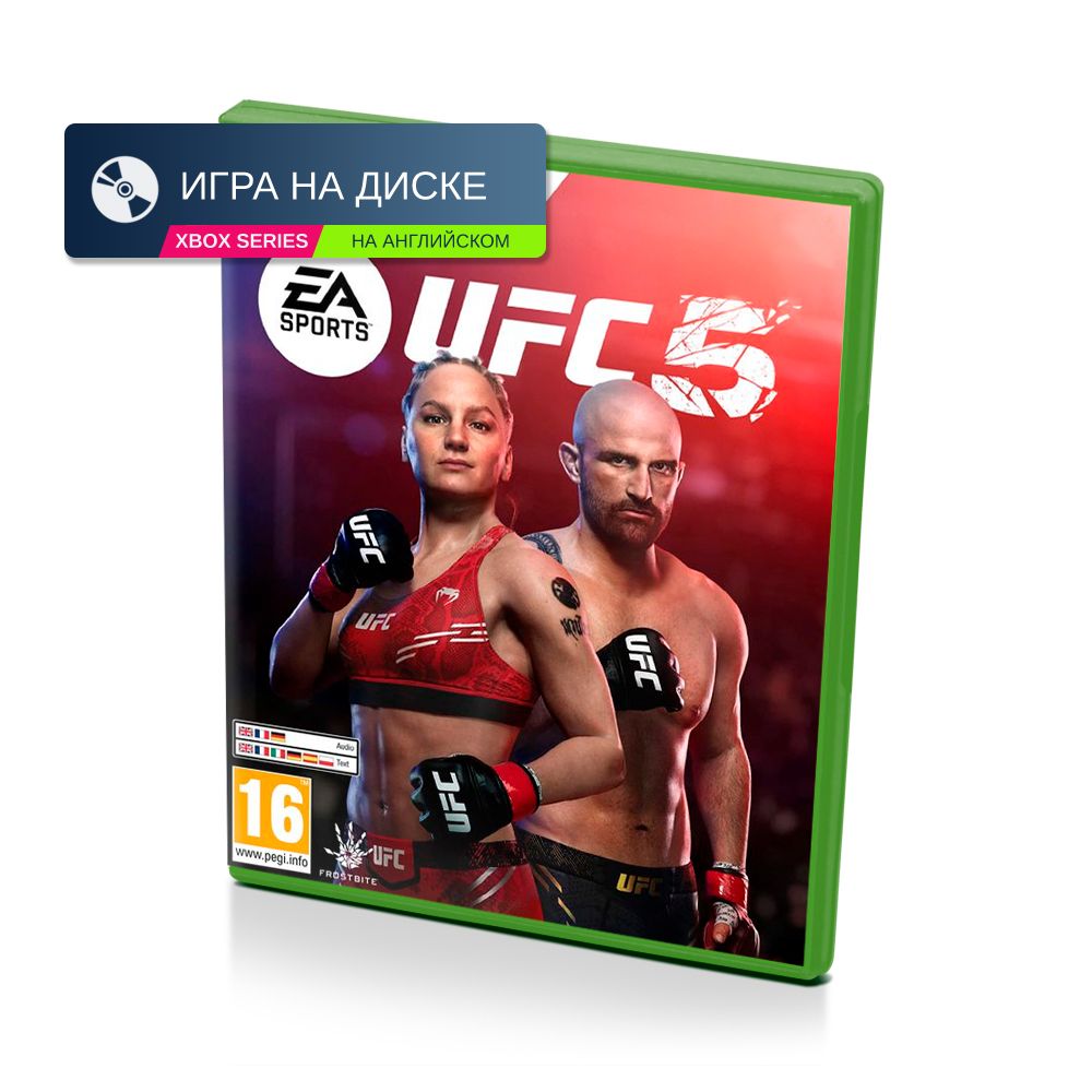 Игра EA SPORTS UFC 5 (Xbox Series, Английская версия) купить по низкой цене  с доставкой в интернет-магазине OZON (1281299235)