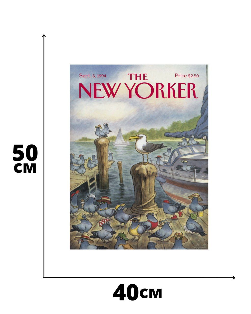 New yorker отзывы. Пиво New Yorker. Часы New Yorker. New Yorker пакет. New Yorker Размеры.