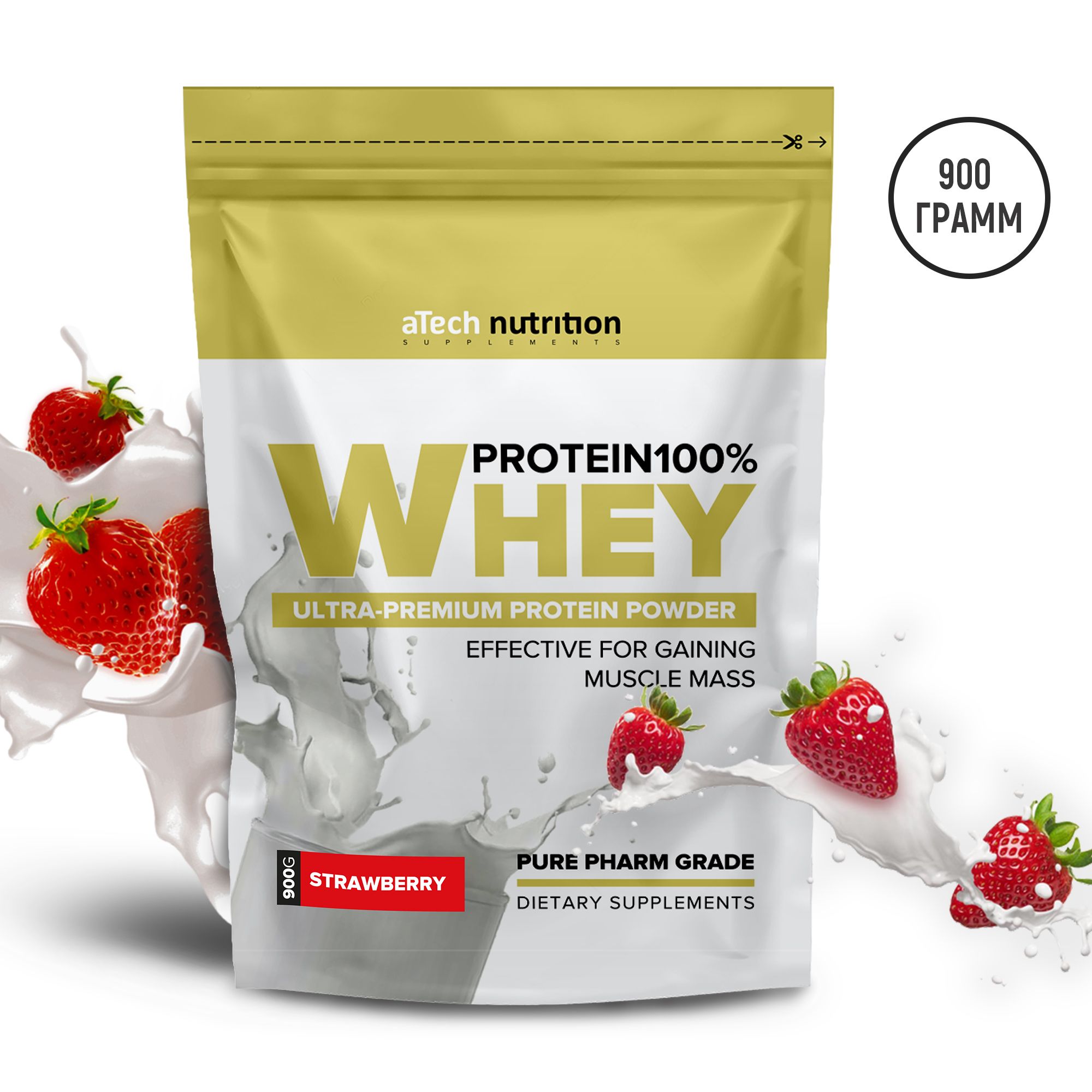 Купить Протеин 100 Whey Protein