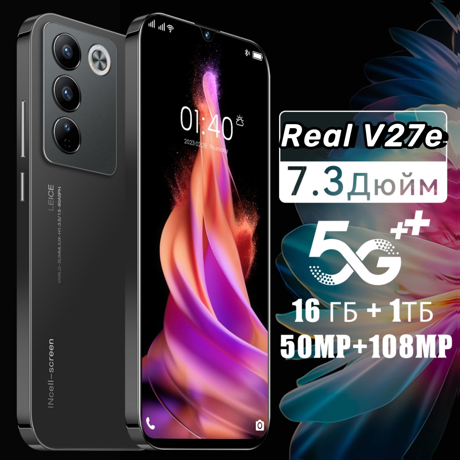 Самые лучшие смартфоны до 30000. Самые лучшие смартфоны до 30000