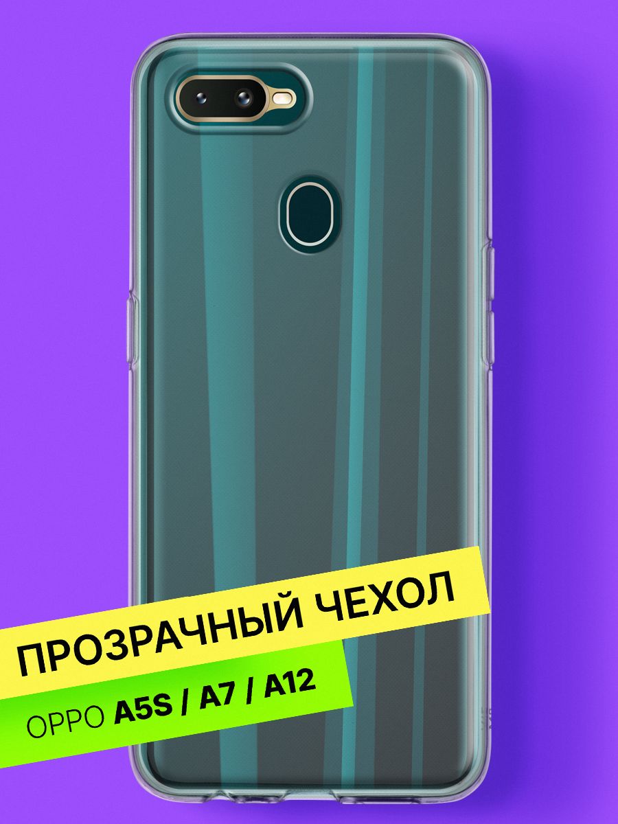 Oppo Кабель – купить в интернет-магазине OZON по низкой цене