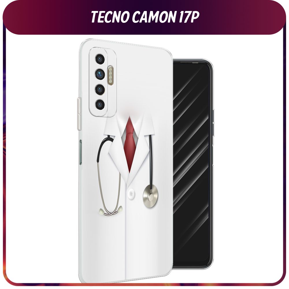 Силиконовый чехол на Tecno Camon 17P / Текно Камон 17Р 