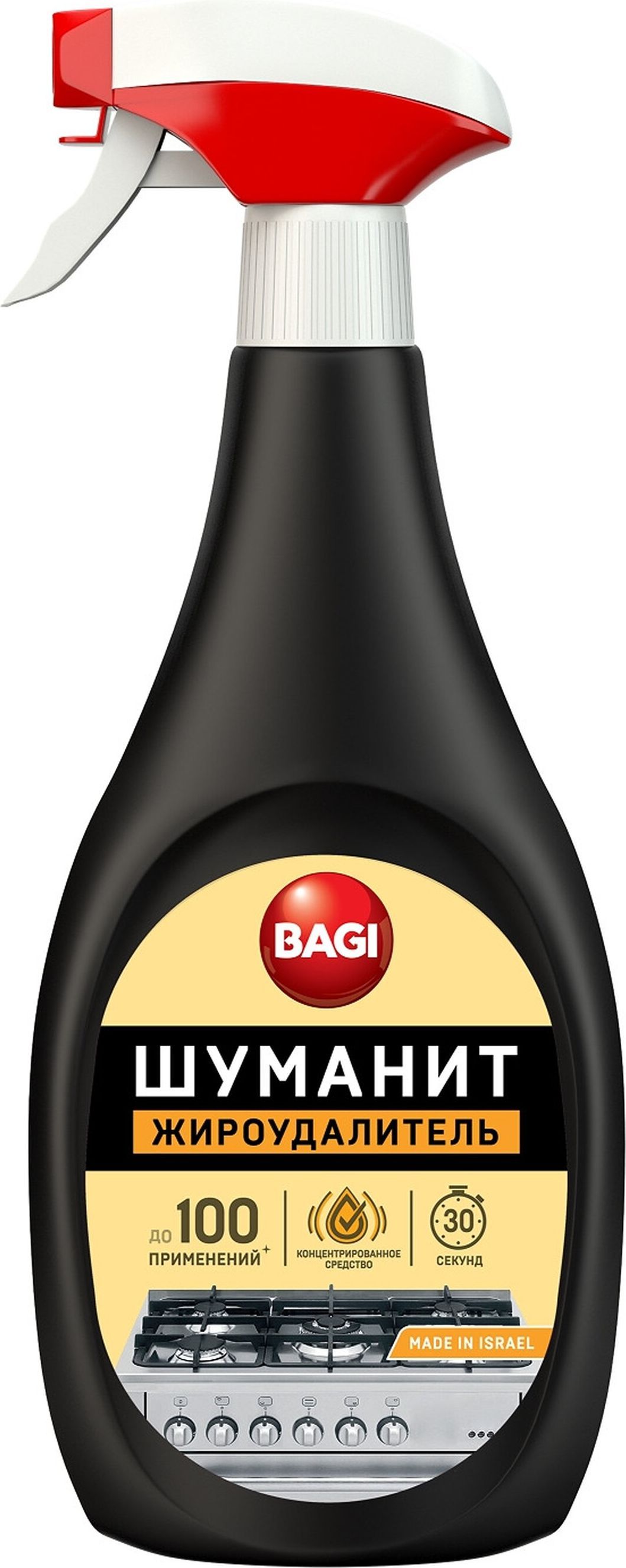 Шуманит Цена Где Купить