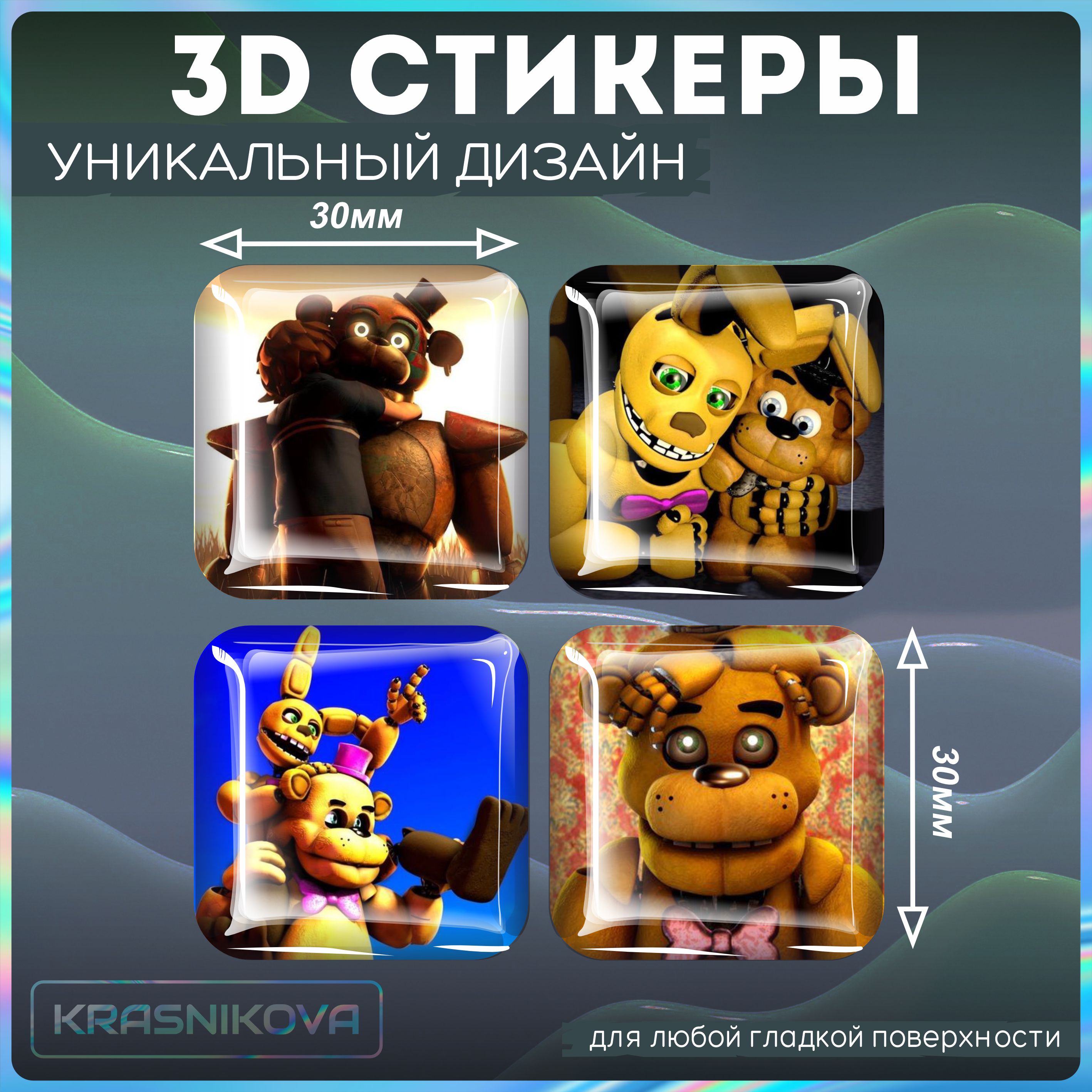 Наклейки на телефон 3д стикеры фнаф фредди Five Nights