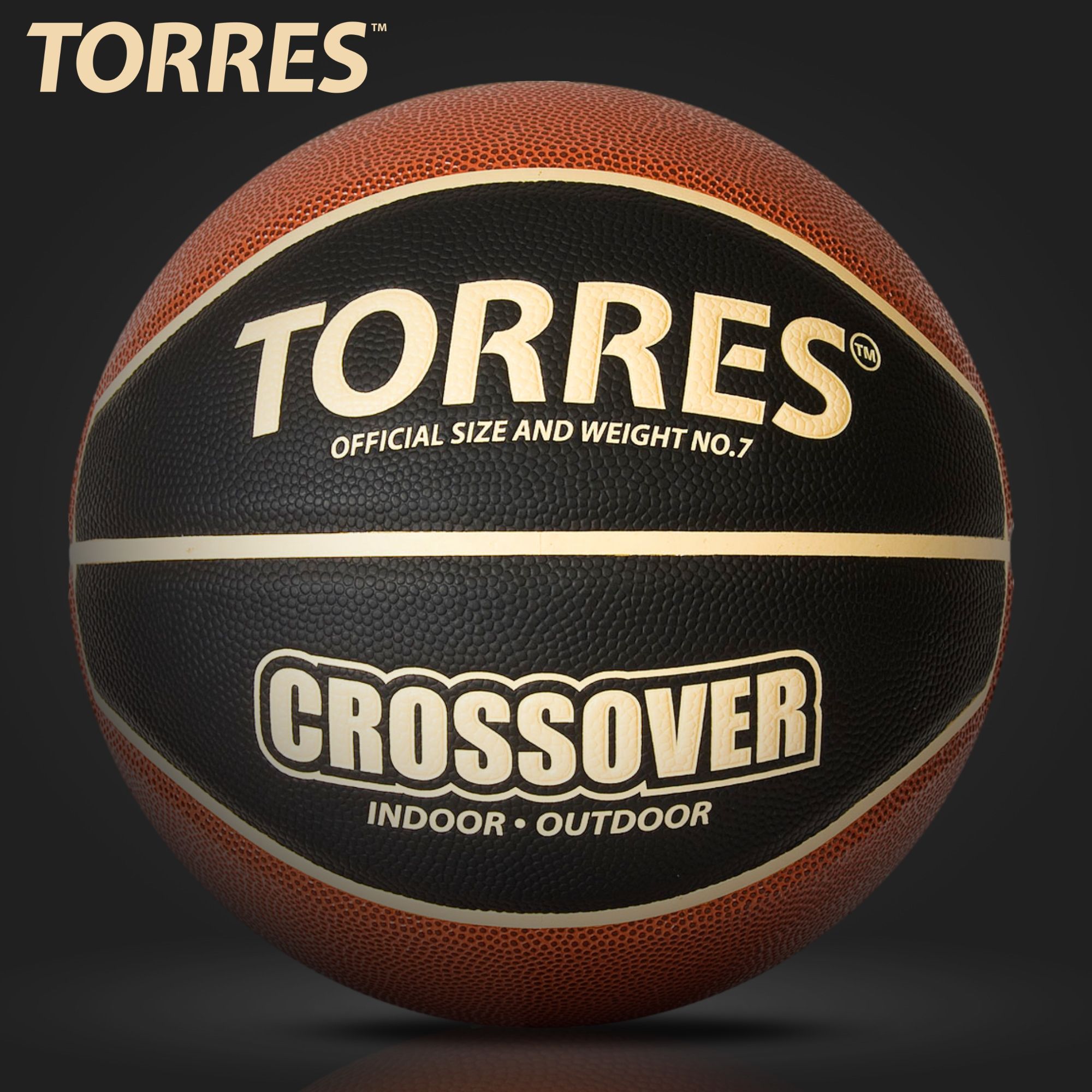 Мяч баскетбольный TORRES TORRESбаскCrossover, 7 размер, черный, коричневый  купить по выгодной цене в интернет-магазине OZON (204274502)