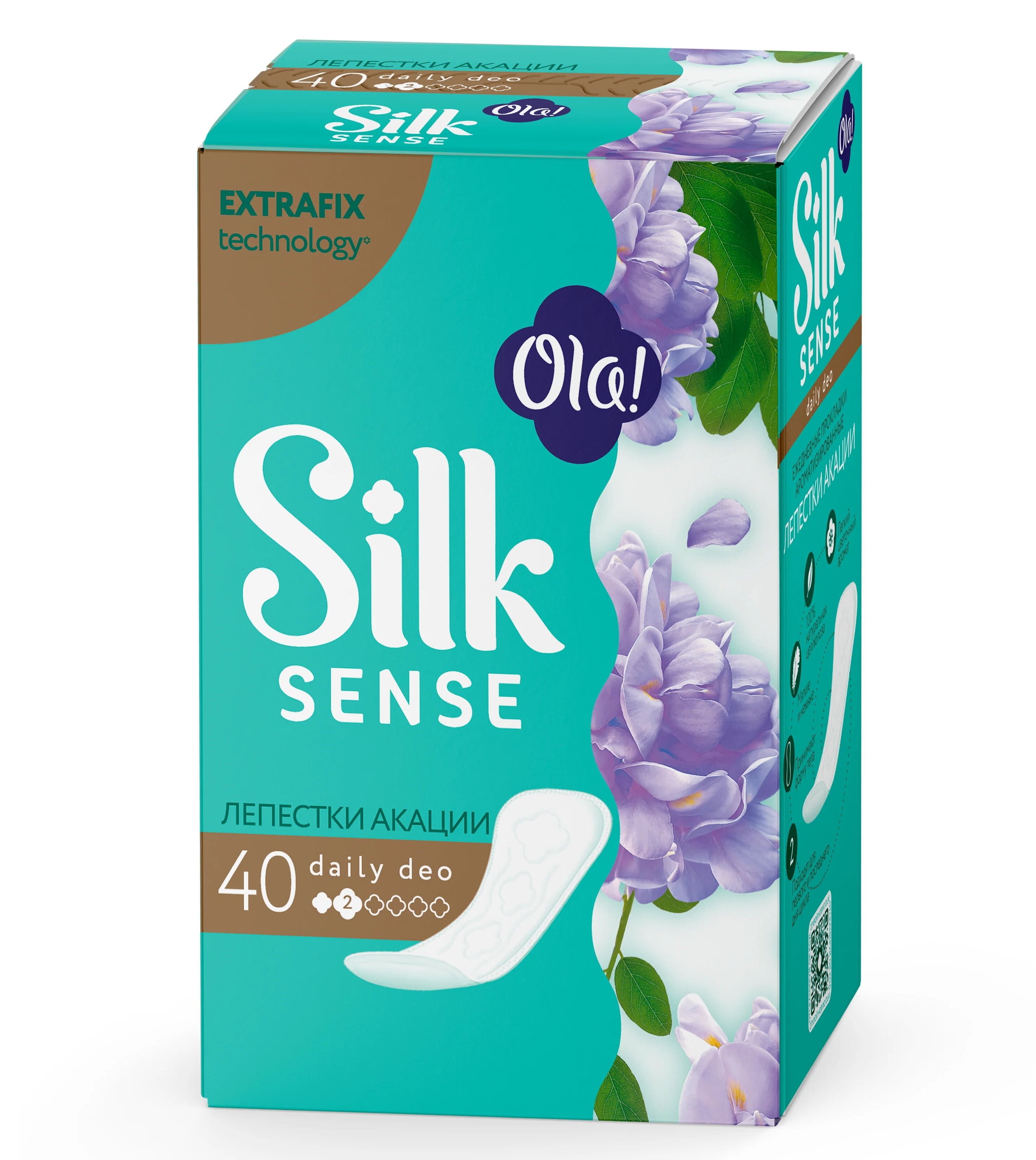 Прокладки силк сенс. Ola Silk sense прокладки ежедневные. Прокладки ежедневные Ola! Silk sense Daily deo лепестки акации, 40 шт.. Прокладки ежедн. Ола! Silk sense 20 шт. Прокладки ежедневные Ola 40шт Daily deo лепестки акации.