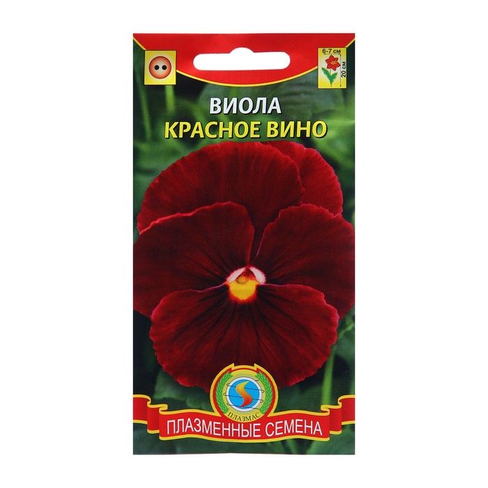 Семена Виолы Купить В Интернет Магазине