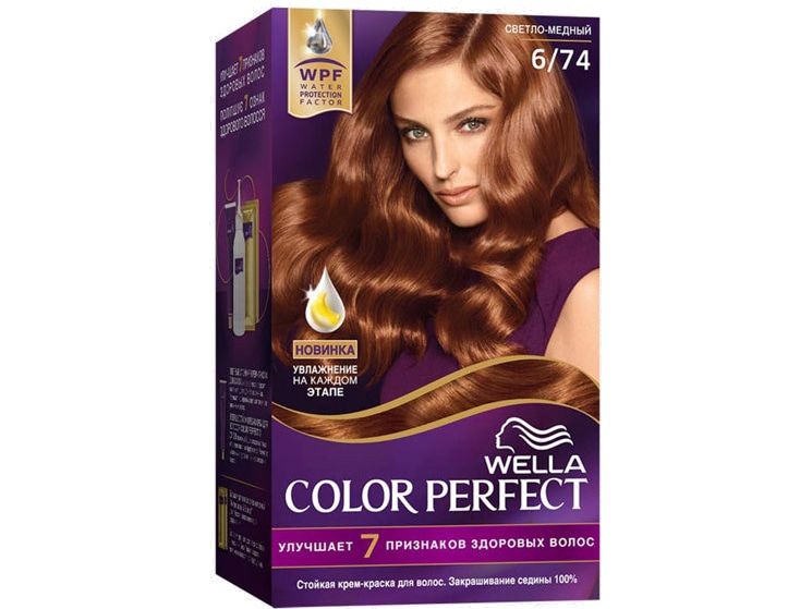 Wella Professionals Koleston Perfect Special Mix Краска для волос, 0/88 Синий ин