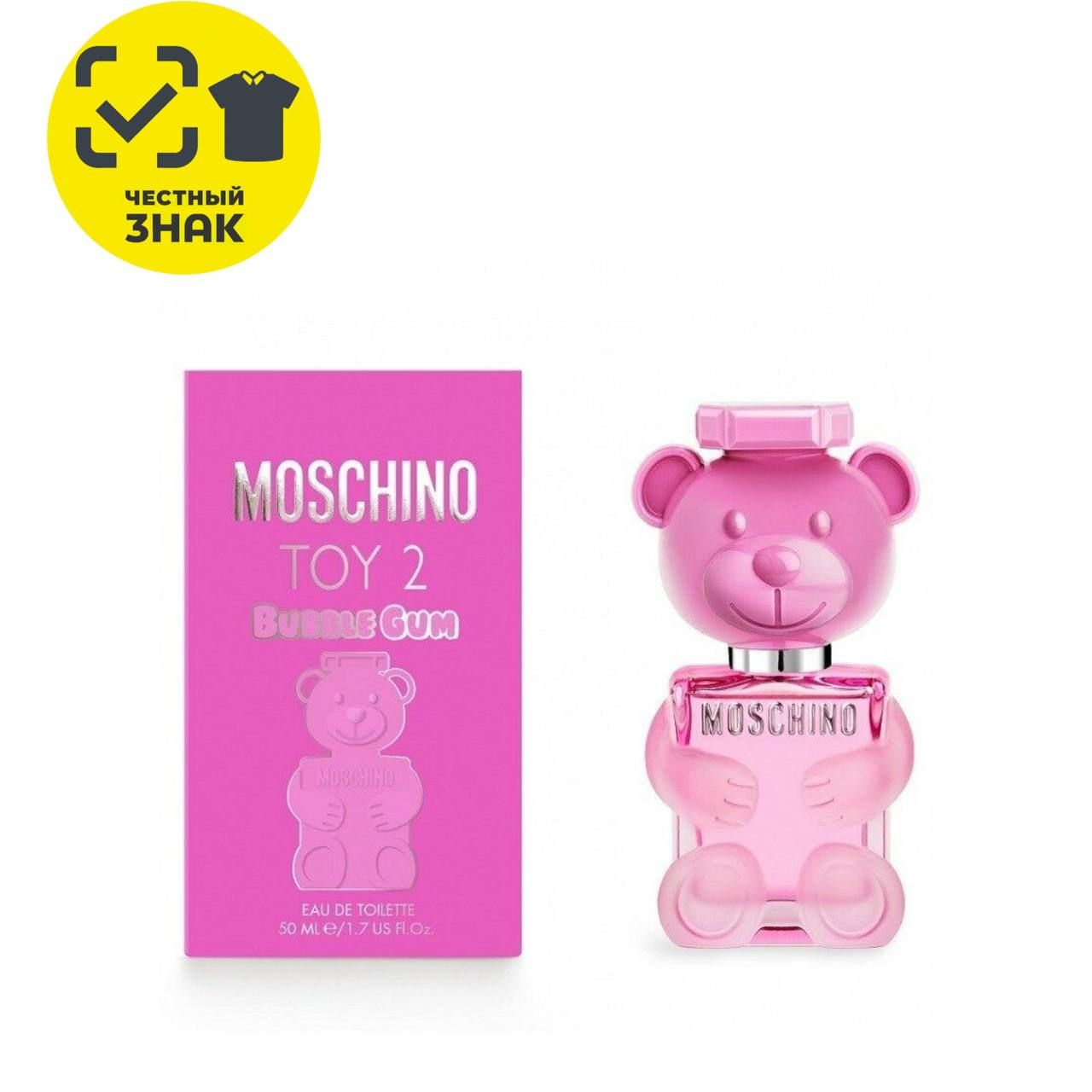 Moschino Toy 2 Bubble G Туалетная вода 50 мл (1317217026)