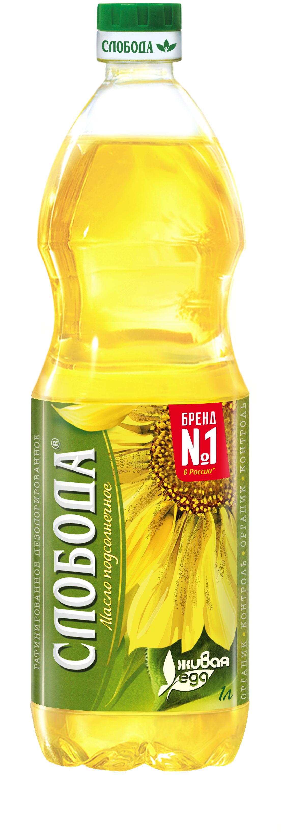 слобода мас ло подсол. класс. Vfckj gjlcjkytxyjt hfabybhjdfyyjt pkfnj 1 k. масло подсолнечное тм слобода 1л. масло подсолнечное олейна 1л.