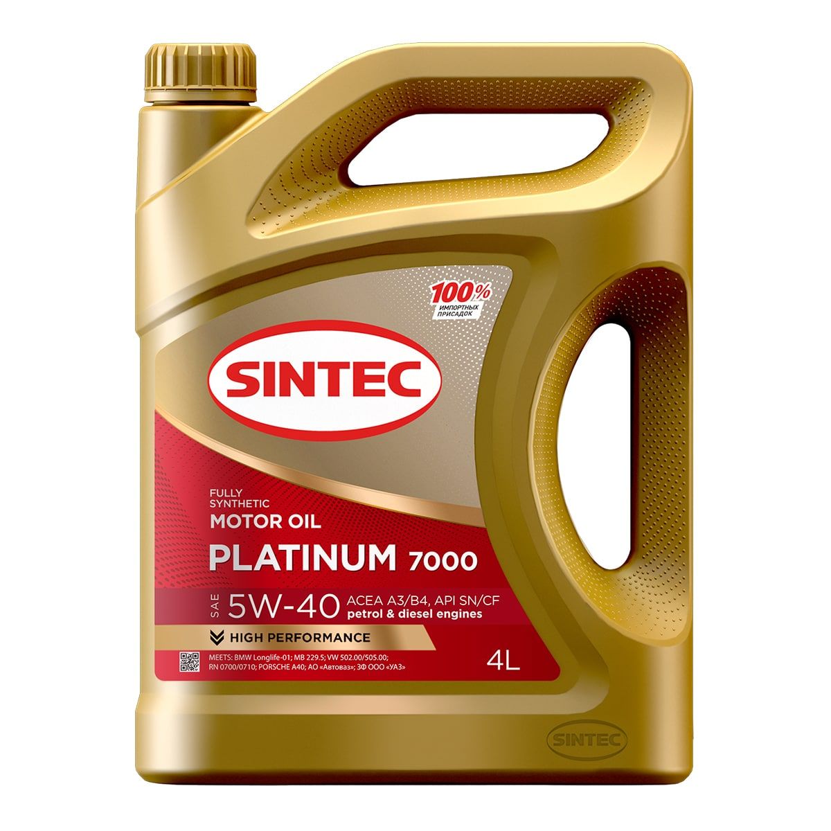 Sintec premium 9000 0w 30 a5 b5. Синтек платинум 5w40. Sintec Platinum 5w-40. 801941 Sintec. Масло Sintec 5w40 синтетика.