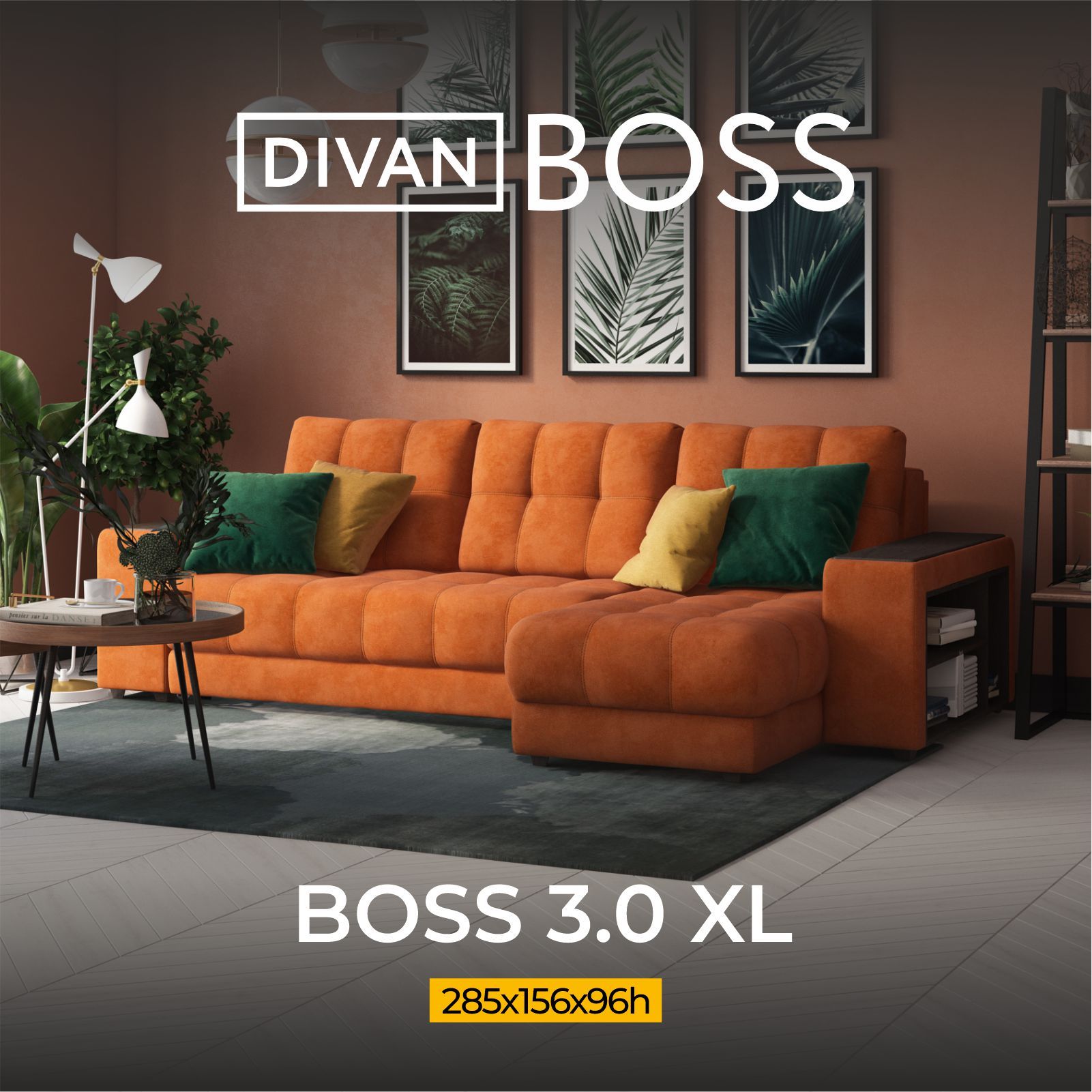 Диван boss xl угол se