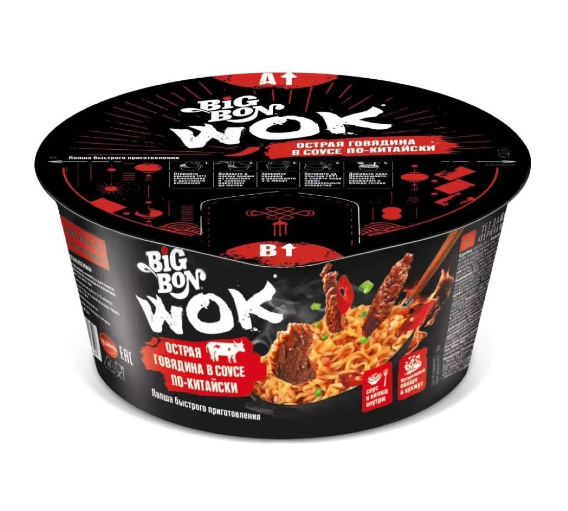 Лапша быстрого приготовления Big Bon WOK Острая говядина по-китайски 85 г -  купить с доставкой по выгодным ценам в интернет-магазине OZON (1327229338)