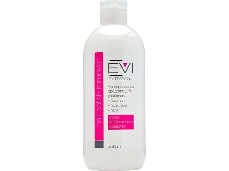 Средство для снятия биогеля, геля, гель-лака EVI professional Nail polish remover super effective