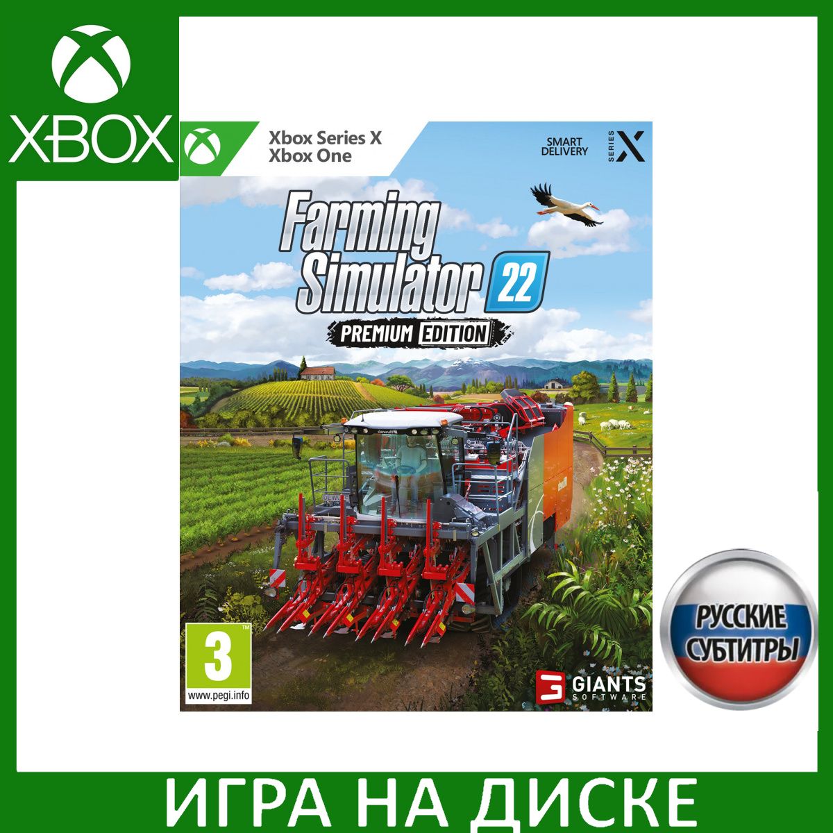 Игра Farming Simulator 22 Premium E (Xbox One, Xbox Series, Русские  субтитры) купить по низкой цене с доставкой в интернет-магазине OZON  (1331086309)