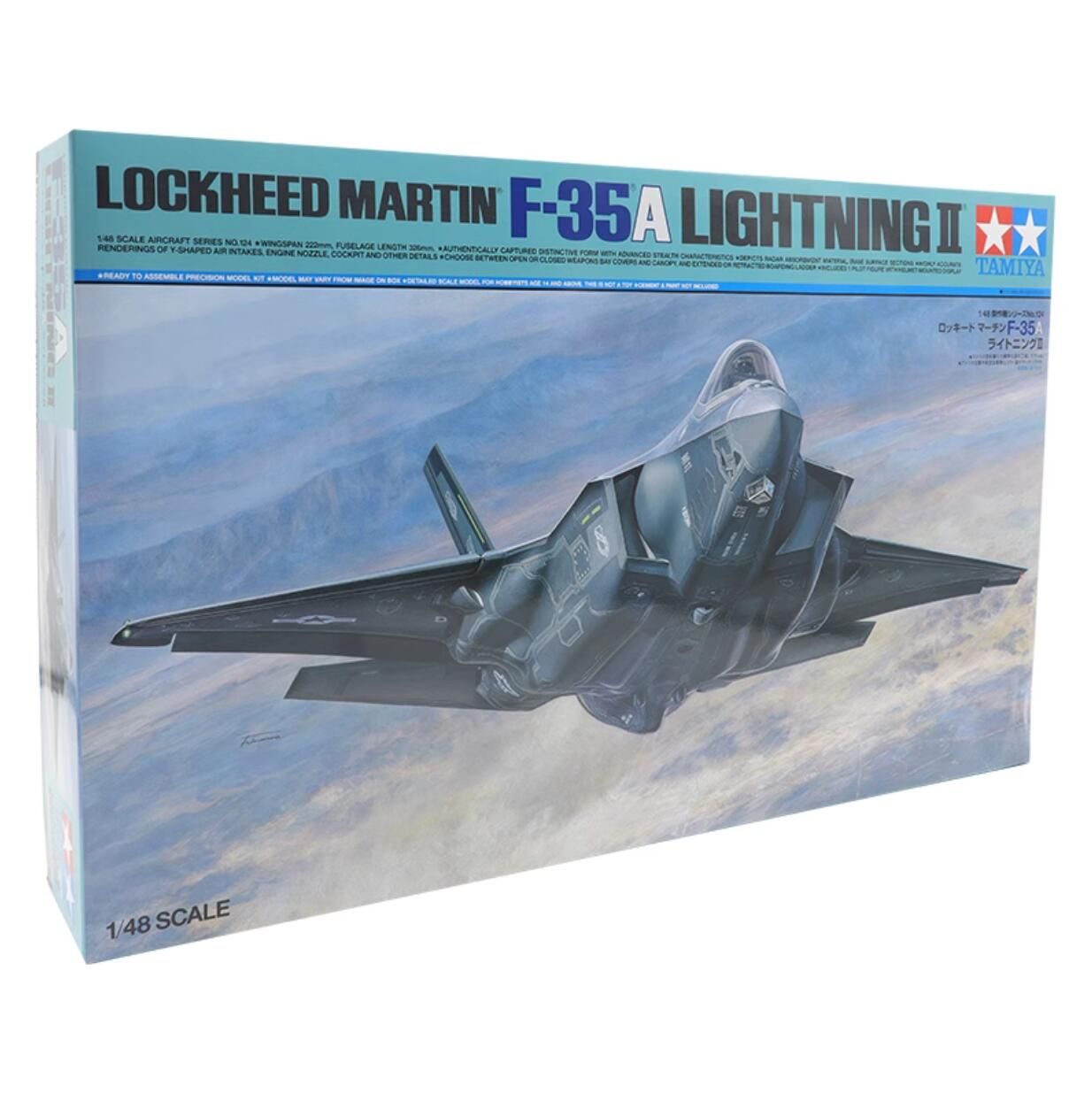 Тамия1/48локхидМартинF-35ALightningII61124пластиковыемоделикомплектасамолета