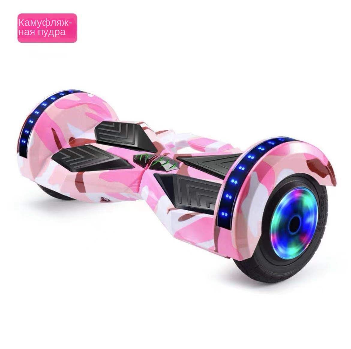 Hover 1 Board Pink