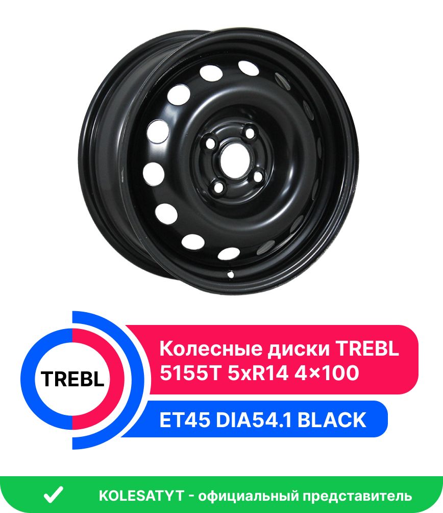 Trebl 5155T Колесный диск Штампованный 14x5" PCD4х100 ET45 D54.1