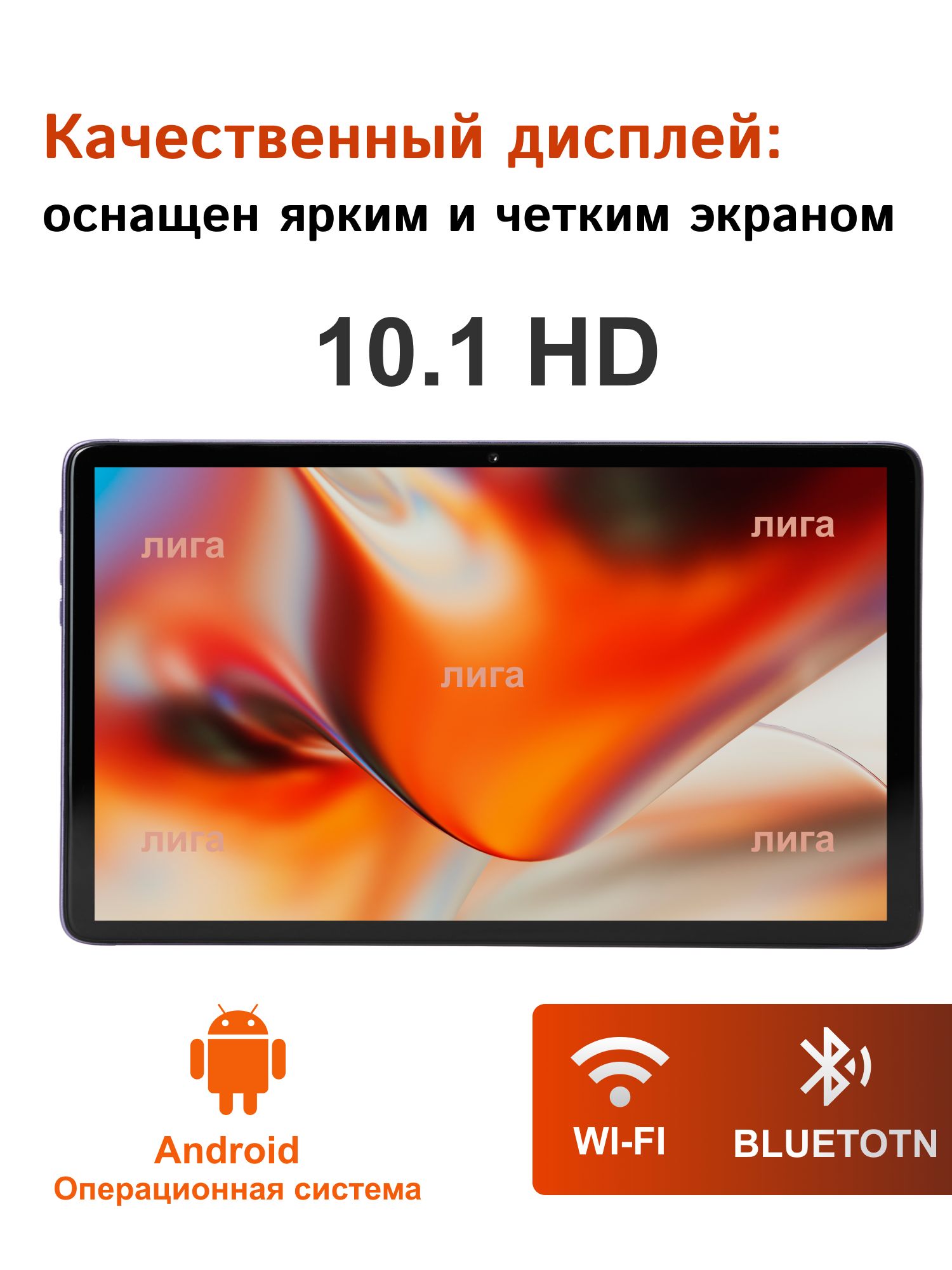 Umiio p80 pad отзывы. Планшет Umiio p80 Pad.