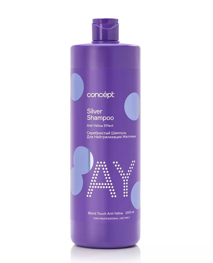 Бальзам для волос арктический блонд concept. Шампунь концепт серебристый блонд. Blond explosion бальзам оттеночный арктический блонд. Бальзам для волос арктический блонд concept. Арктический блонд оттеночный бальзам estel.