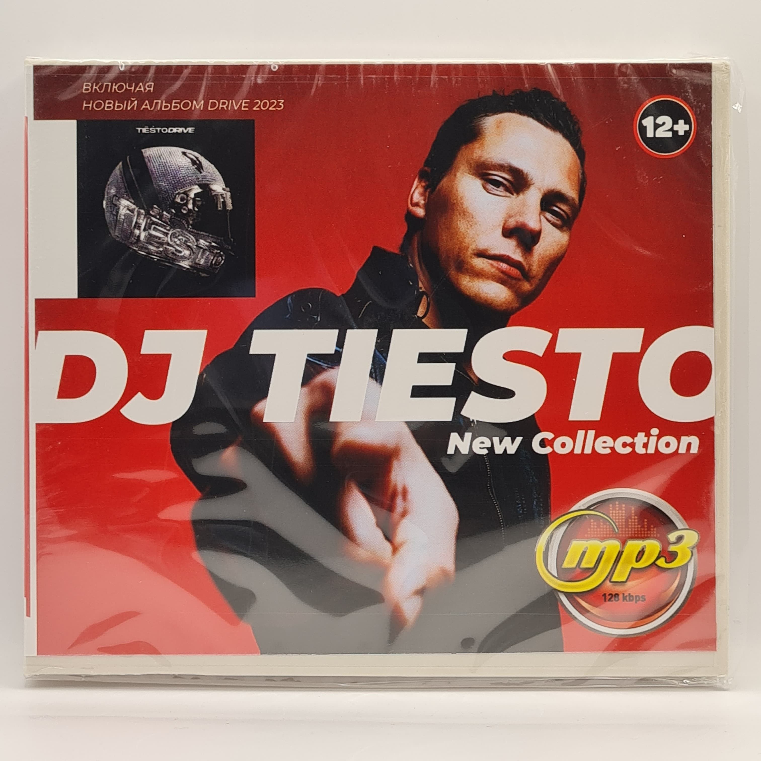 Tiesto купить на OZON по низкой цене