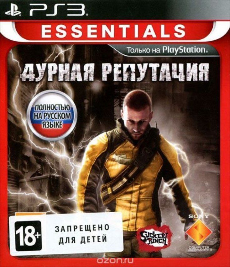 Игра Дурная Репутация (inFamous) PS3 Русская Версия Диск на PlayStation 3