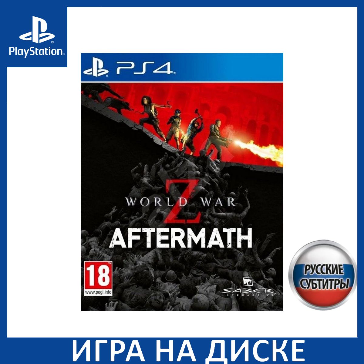 Игра World War Z Aftermath PS4 Русская Версия Диск на PlayStation 4