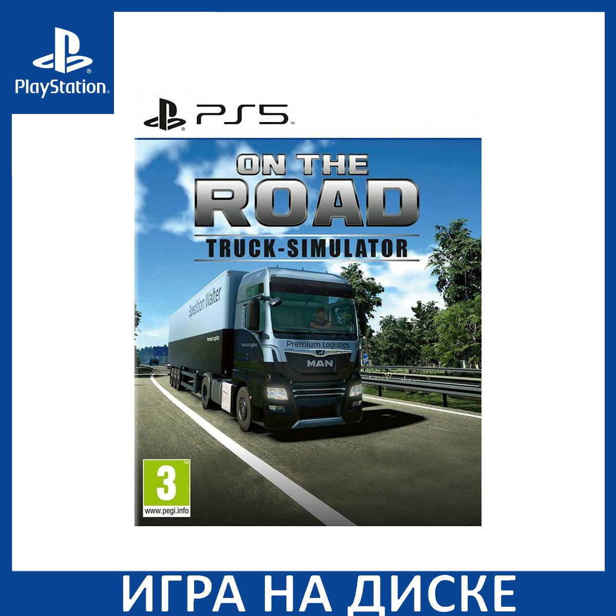 игра дальнобойщики ps3 (89) фото